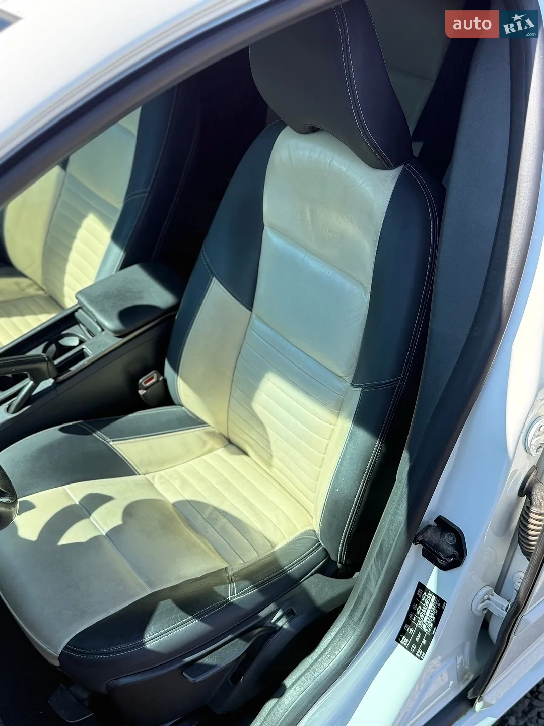 2011 Volvo V50 - мініатюра 20