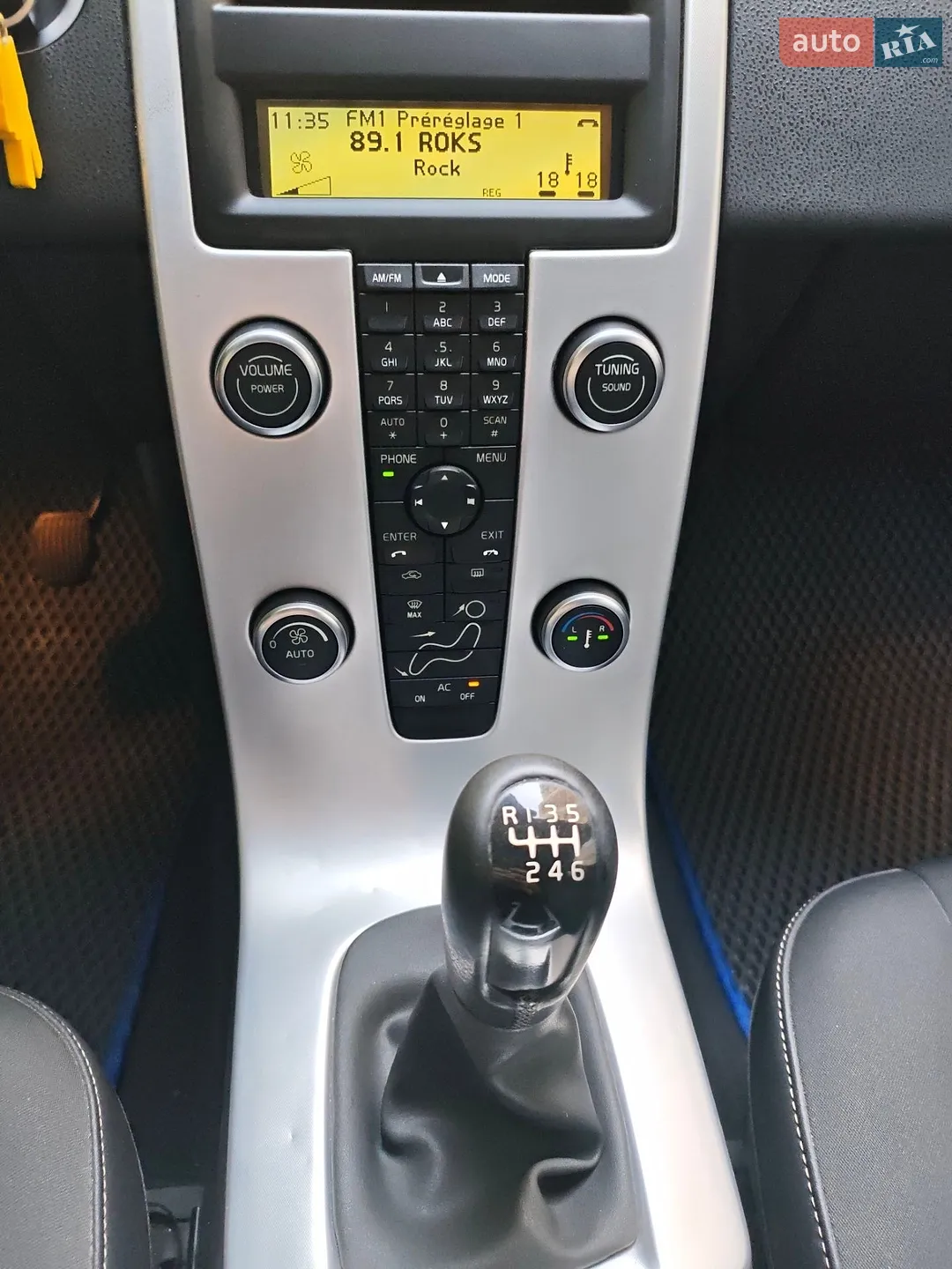 2011 Volvo V50 - мініатюра 38
