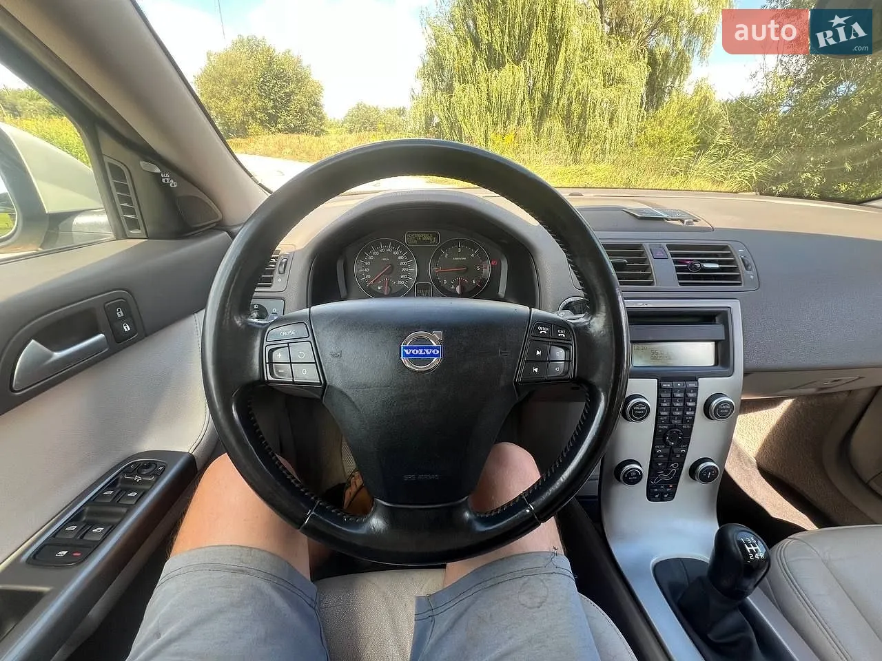2010 Volvo V50 - мініатюра 48