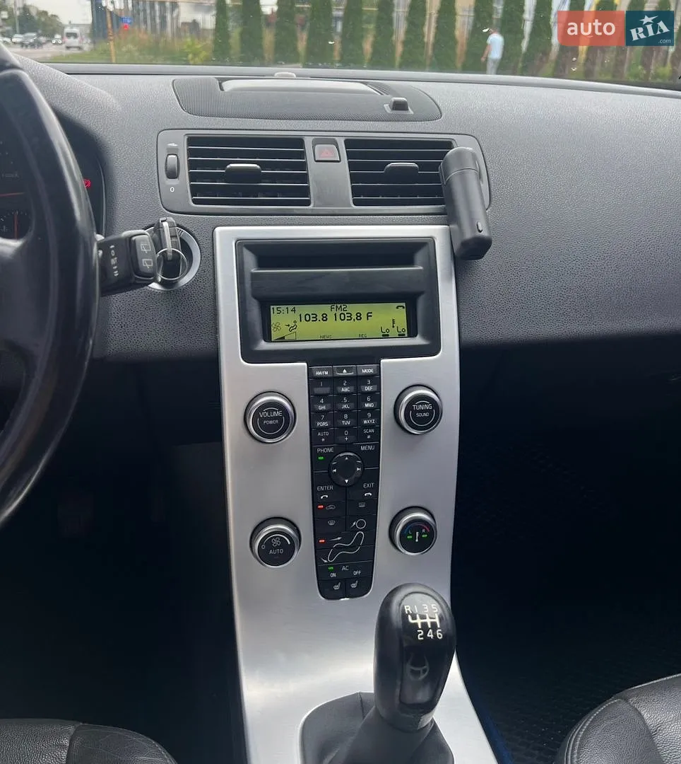 2011 Volvo V50 - мініатюра 8