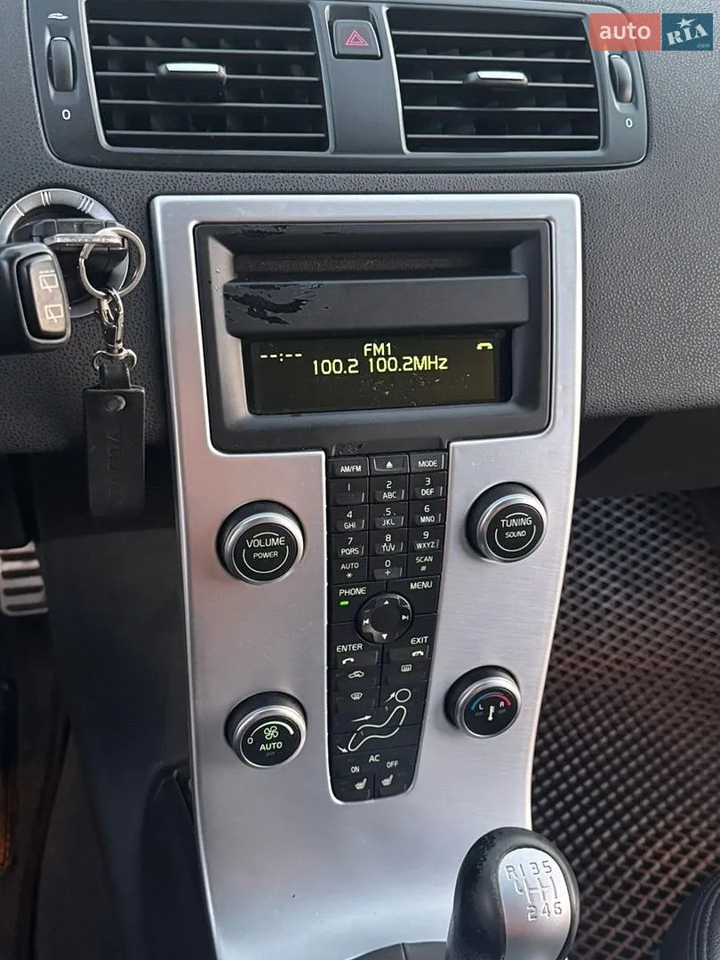 2011 Volvo V50 - мініатюра 16