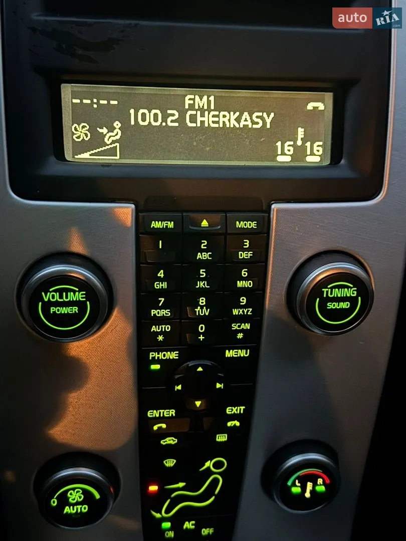 2011 Volvo V50 - мініатюра 24