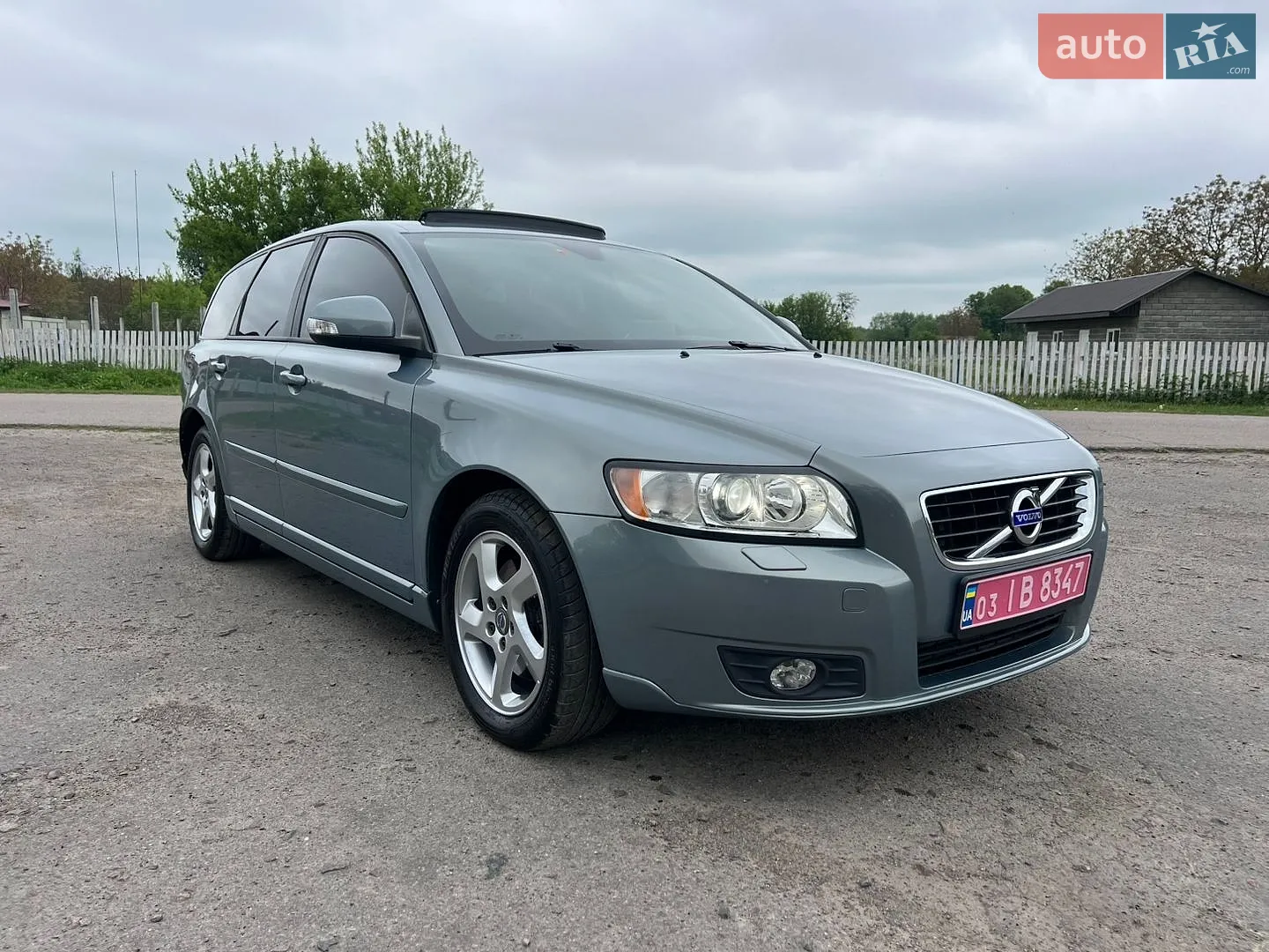 2011 Volvo V50 - мініатюра 13