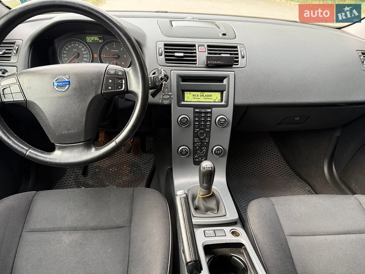 2010 Volvo V50 - мініатюра 10