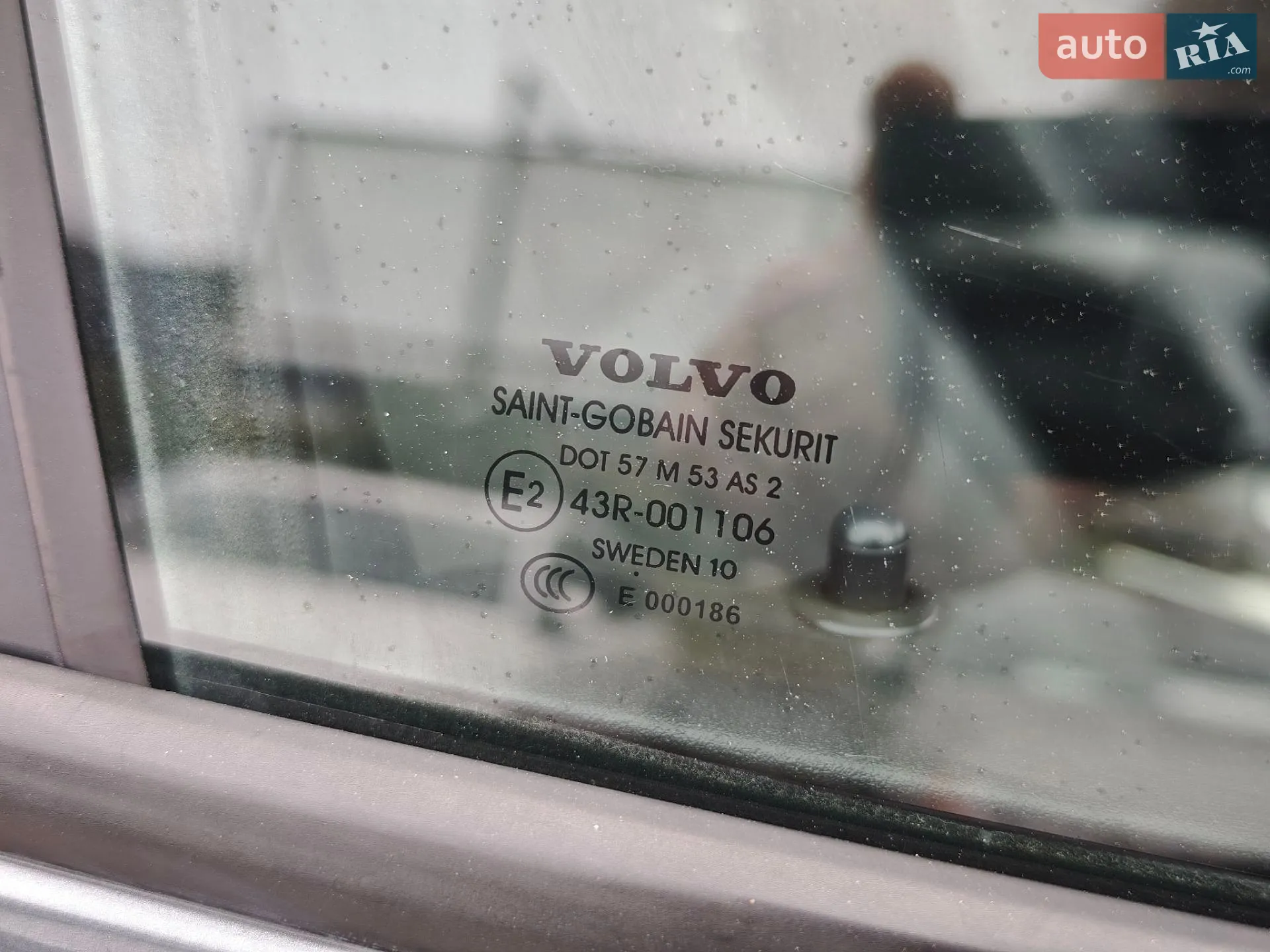 2010 Volvo V50 - мініатюра 26