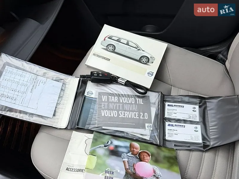 Универсал Volvo V50 2007 в Глевахе документ