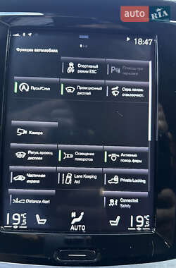 Универсал Volvo V60 Cross Country 2019 в 