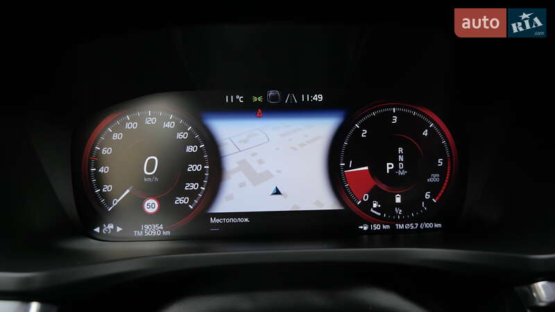 Універсал Volvo V60 Cross Country 2020 в Львові фото 37 Універсал Volvo V60 Cross Country 2020 в Львові