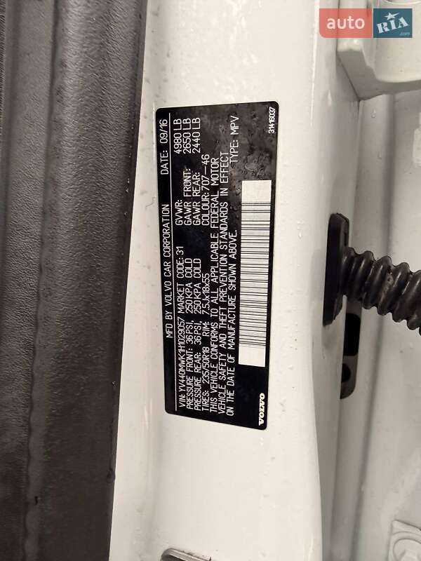 Універсал Volvo V60 Cross Country 2016 в Рівному