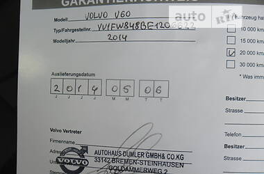 Универсал Volvo V60 2014 в Львове