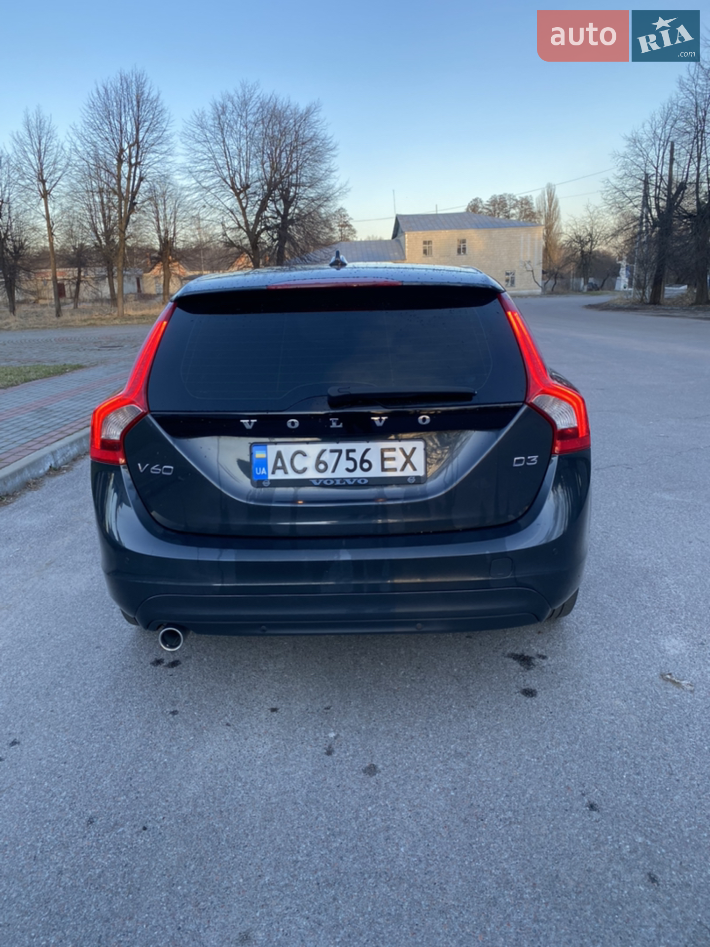 2013 Volvo V60 - мініатюра 8