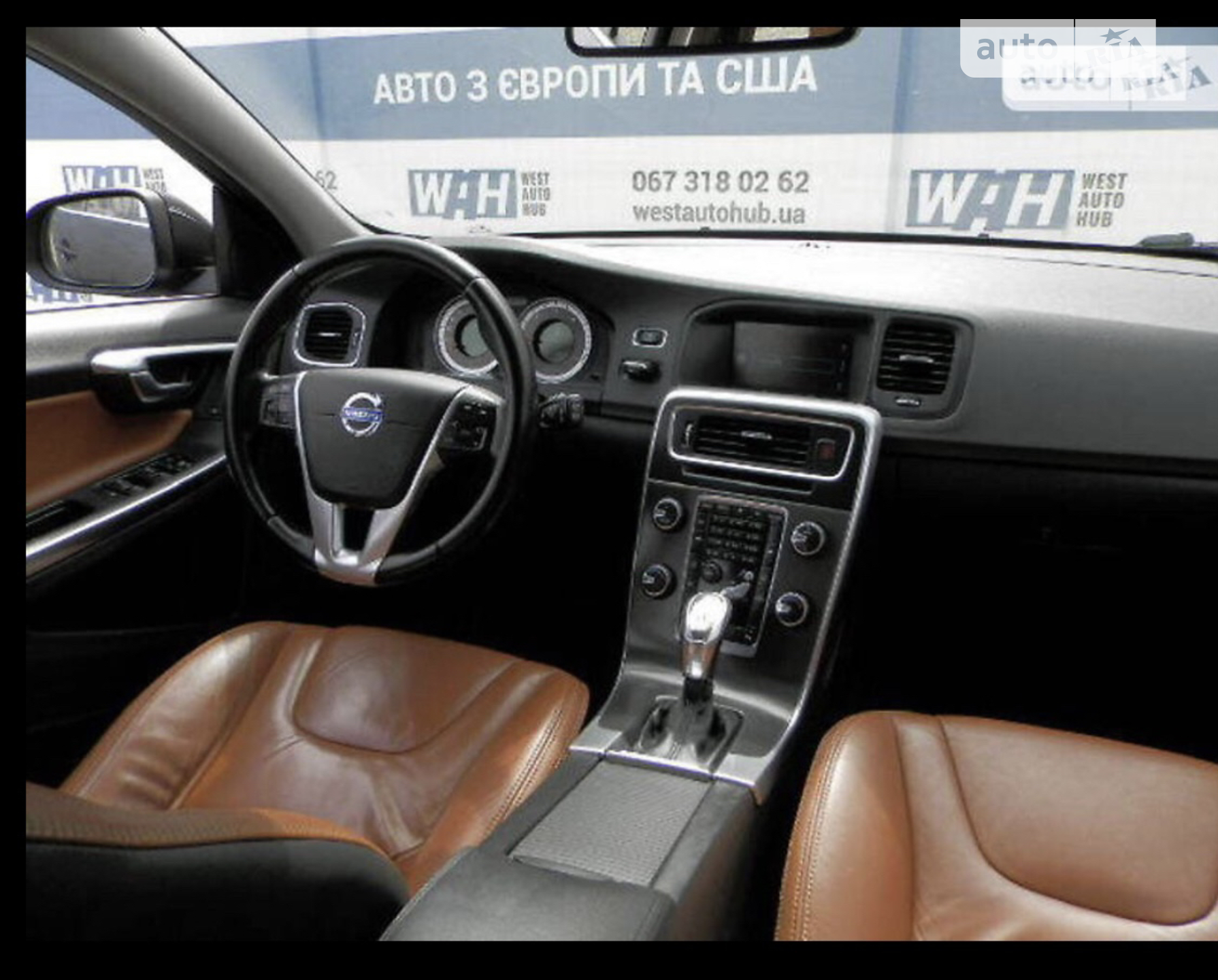 2012 Volvo V60 - мініатюра 13