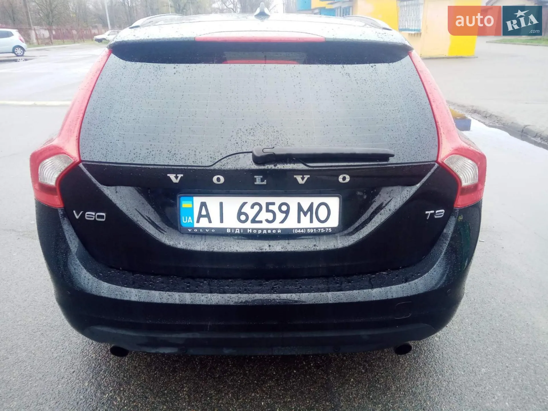 2012 Volvo V60 - мініатюра 3
