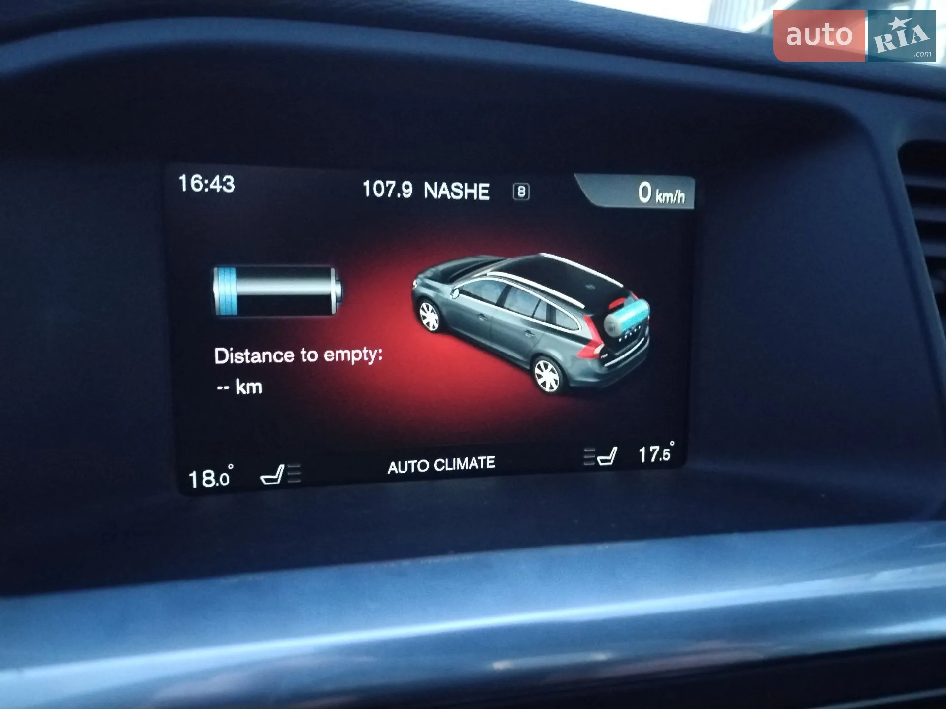 2016 Volvo V60 - мініатюра 27
