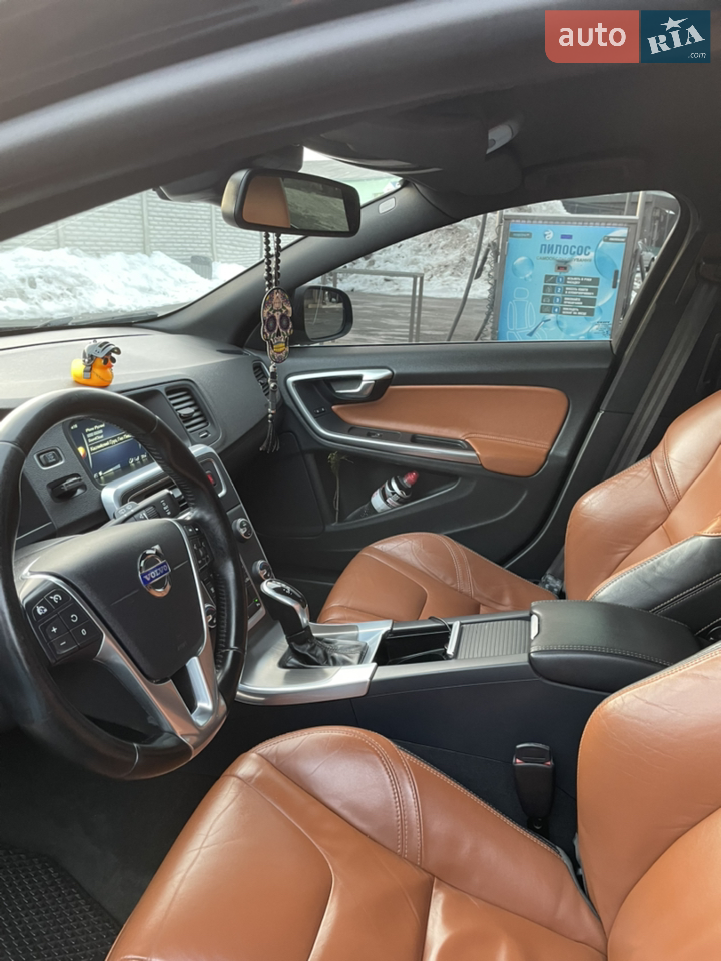 2014 Volvo V60 - мініатюра 15