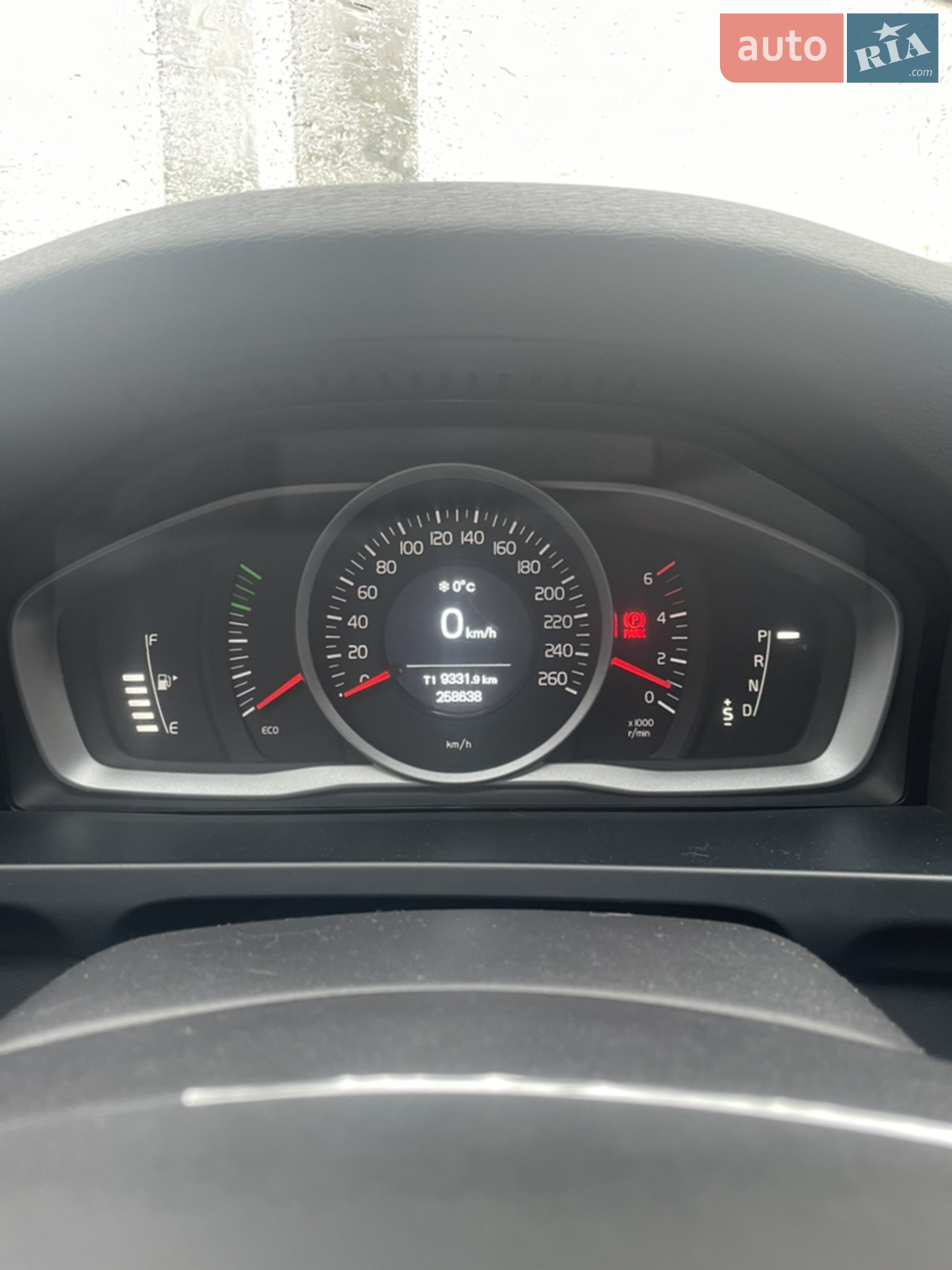 2014 Volvo V60 - мініатюра 20