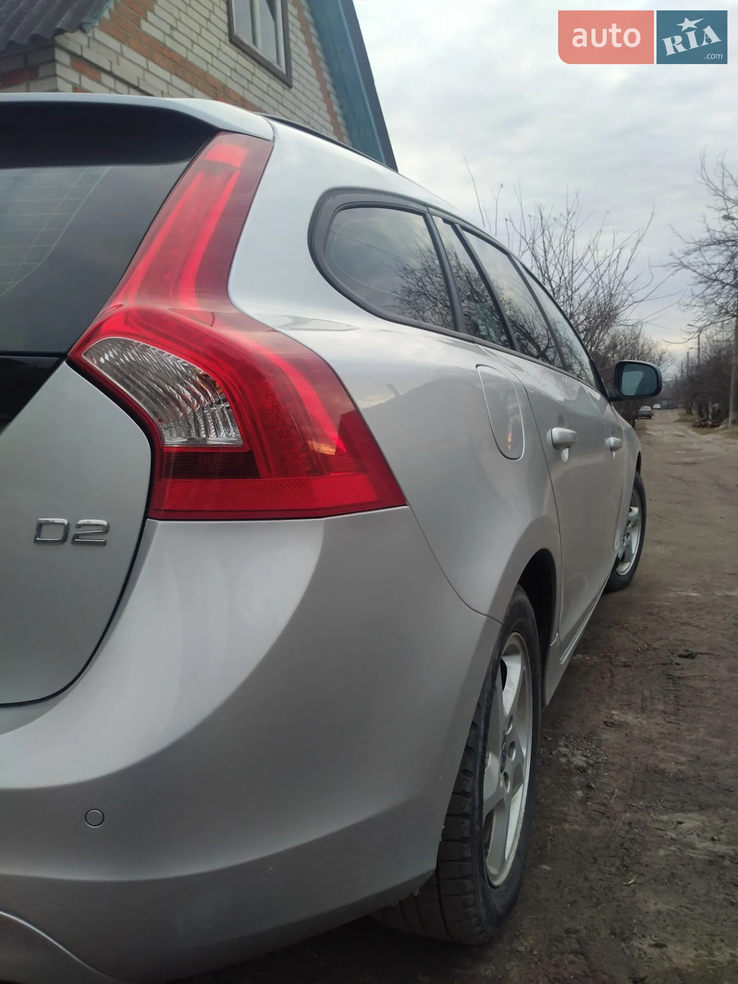 2015 Volvo V60 - мініатюра 13