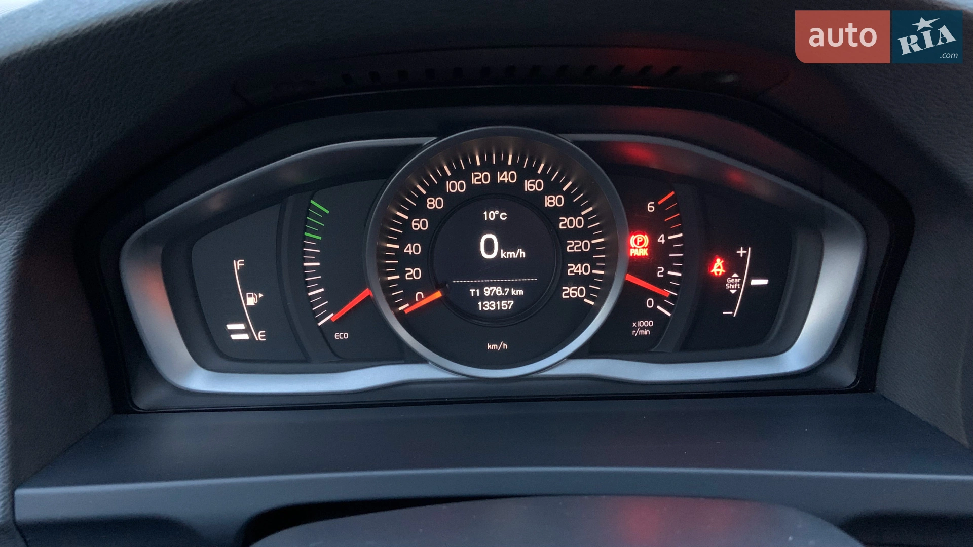 2015 Volvo V60 - мініатюра 30