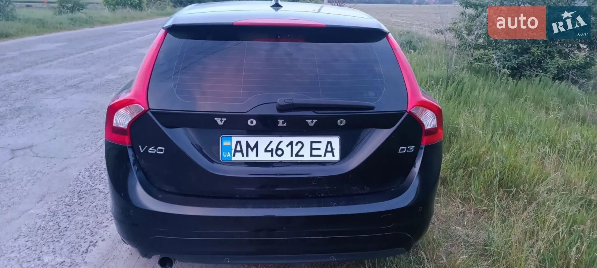 2014 Volvo V60 - мініатюра 7