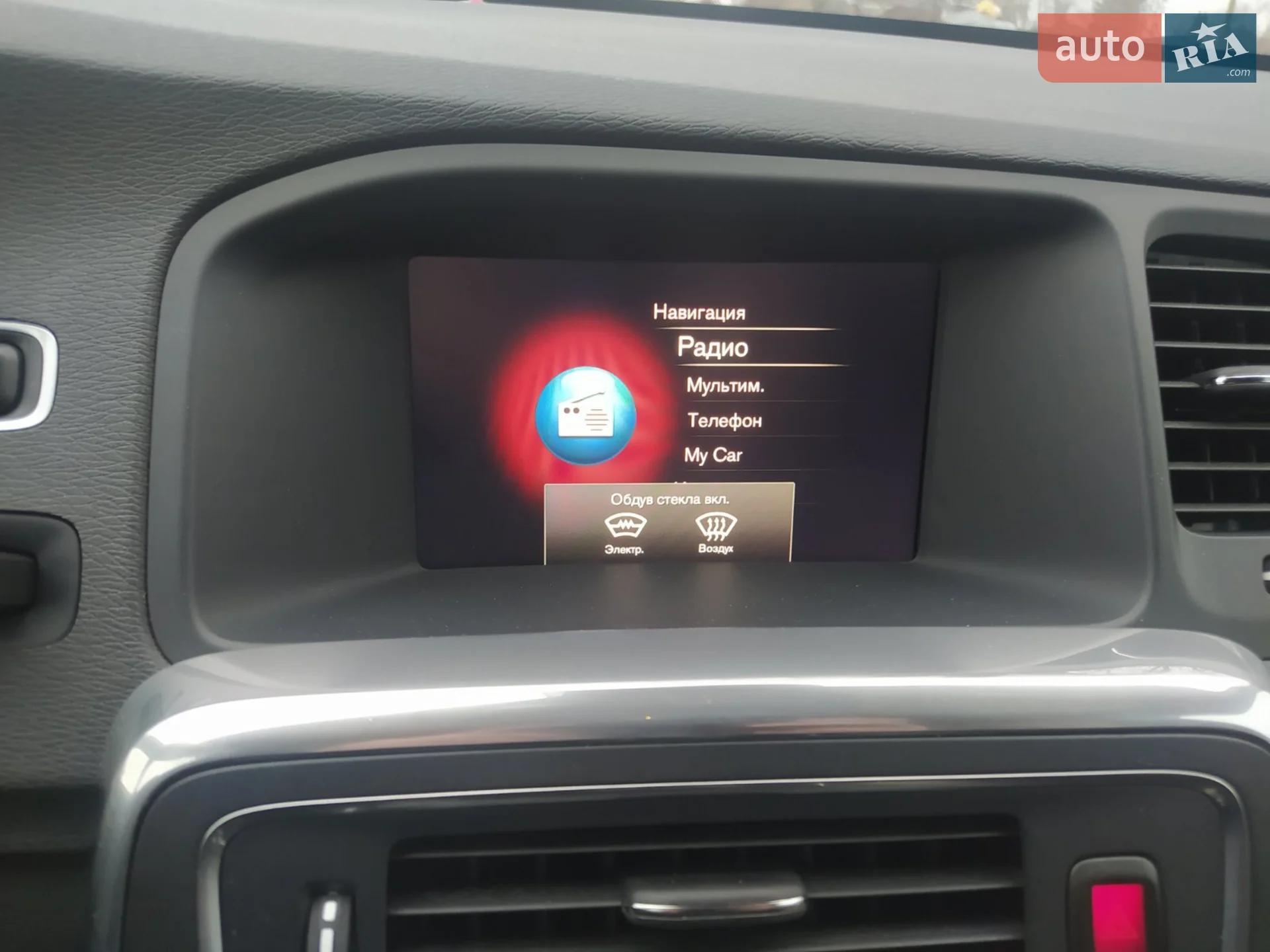 2018 Volvo V60 - мініатюра 18