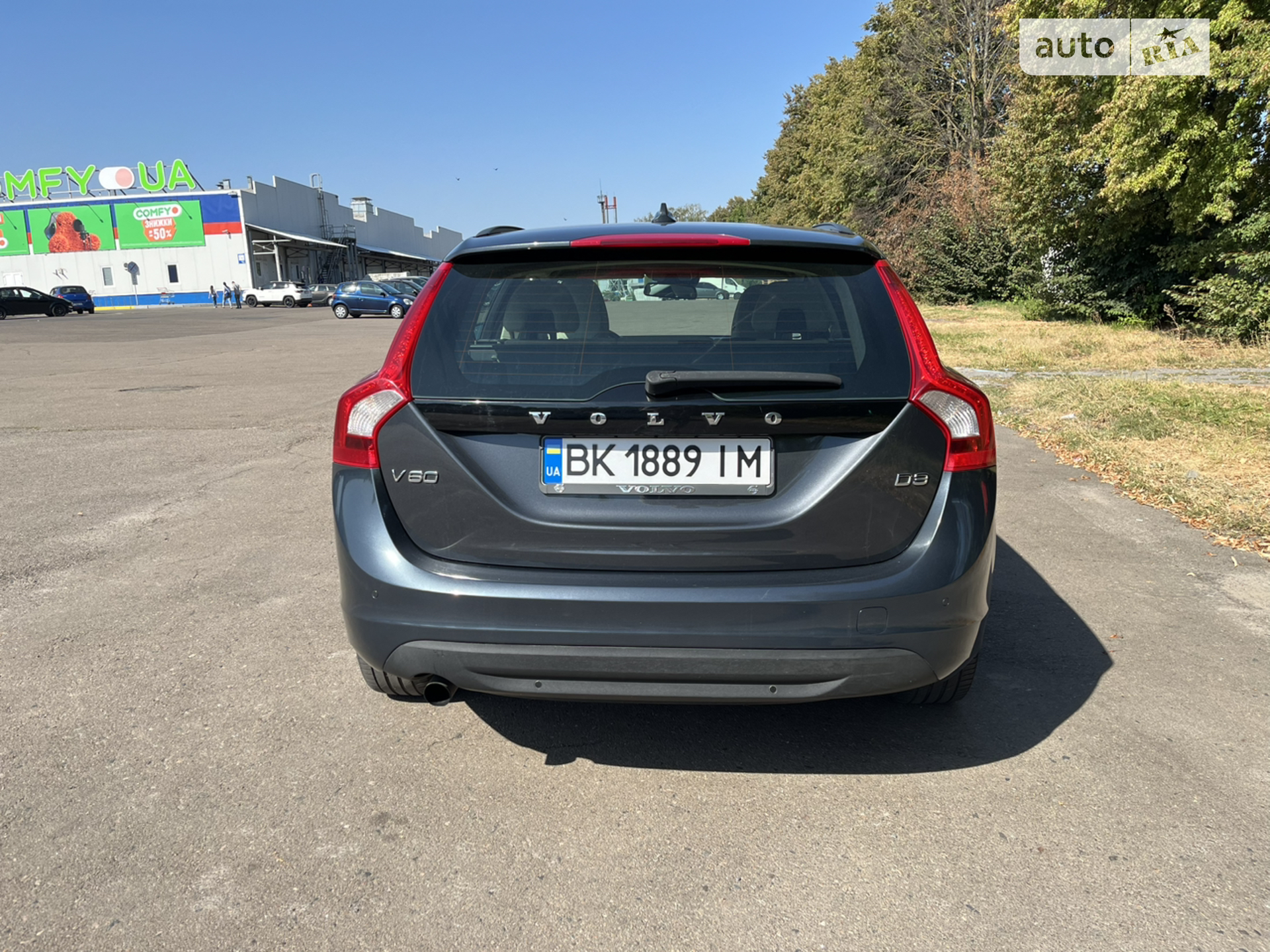 2010 Volvo V60 - мініатюра 8