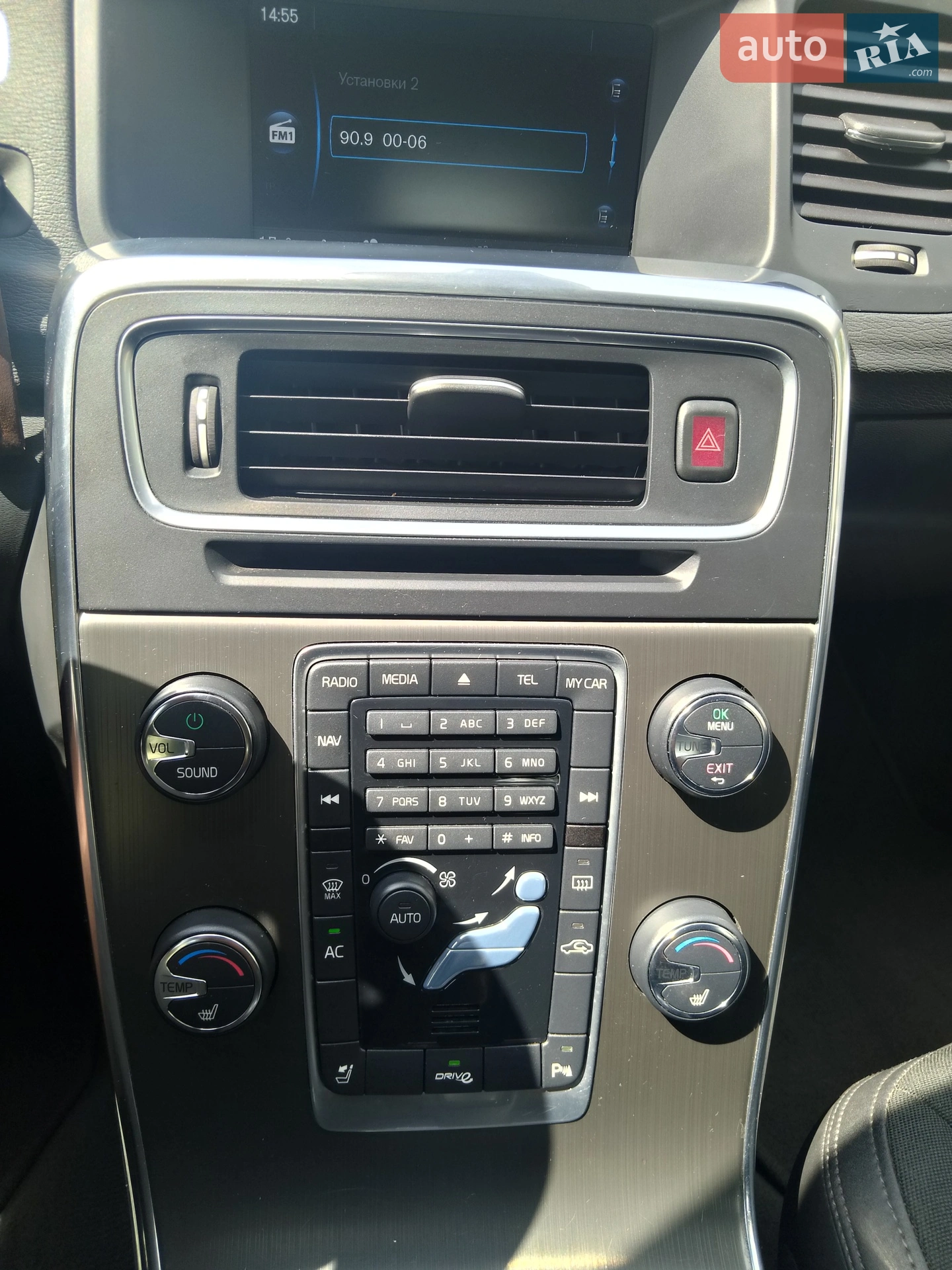2012 Volvo V60 - мініатюра 33
