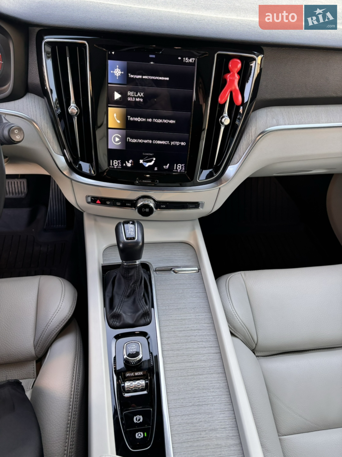 2018 Volvo V60 - мініатюра 18