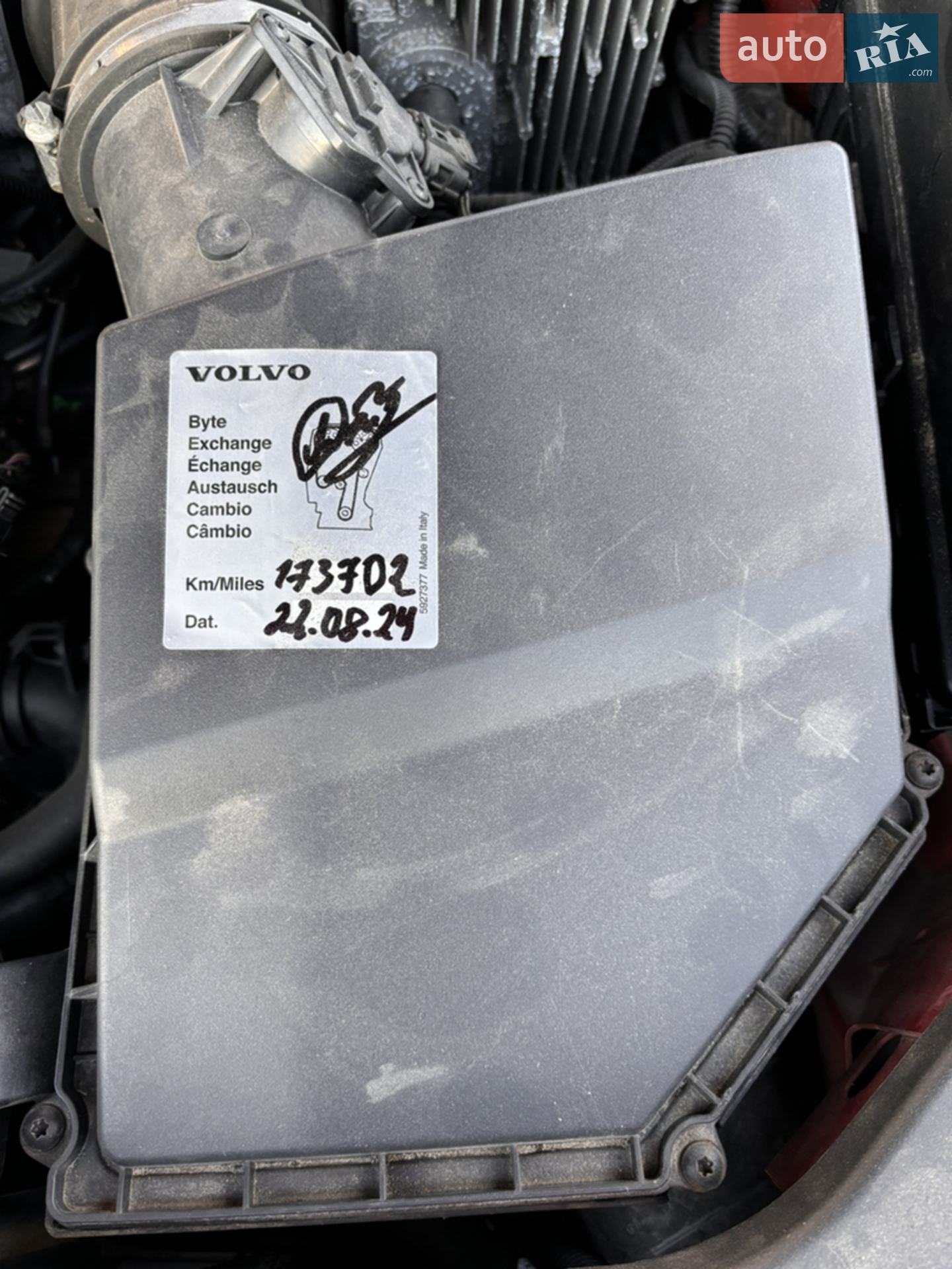 2018 Volvo V60 - мініатюра 32