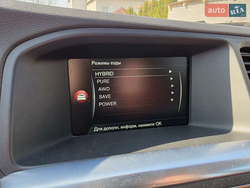 Универсал Volvo V60 2014 в Львове