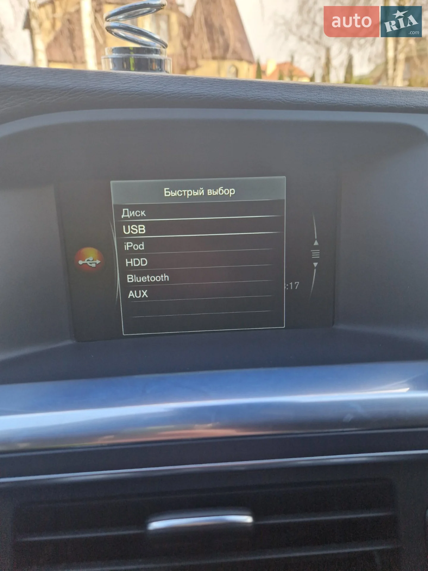 2014 Volvo V60 - мініатюра 15