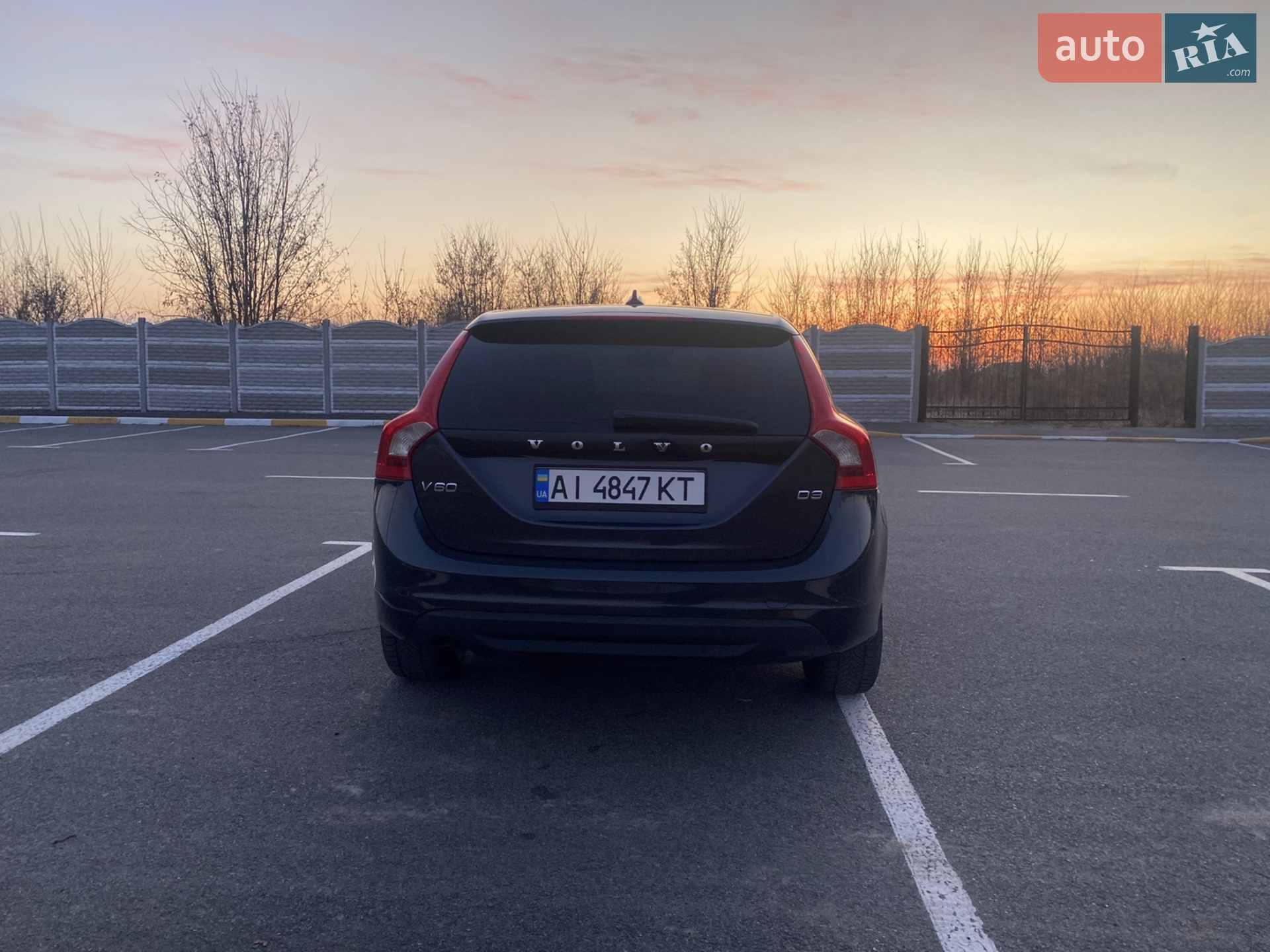 2011 Volvo V60 - мініатюра 7