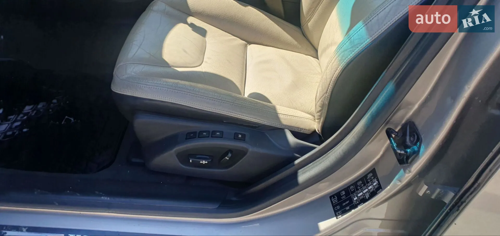 2011 Volvo V60 - мініатюра 11