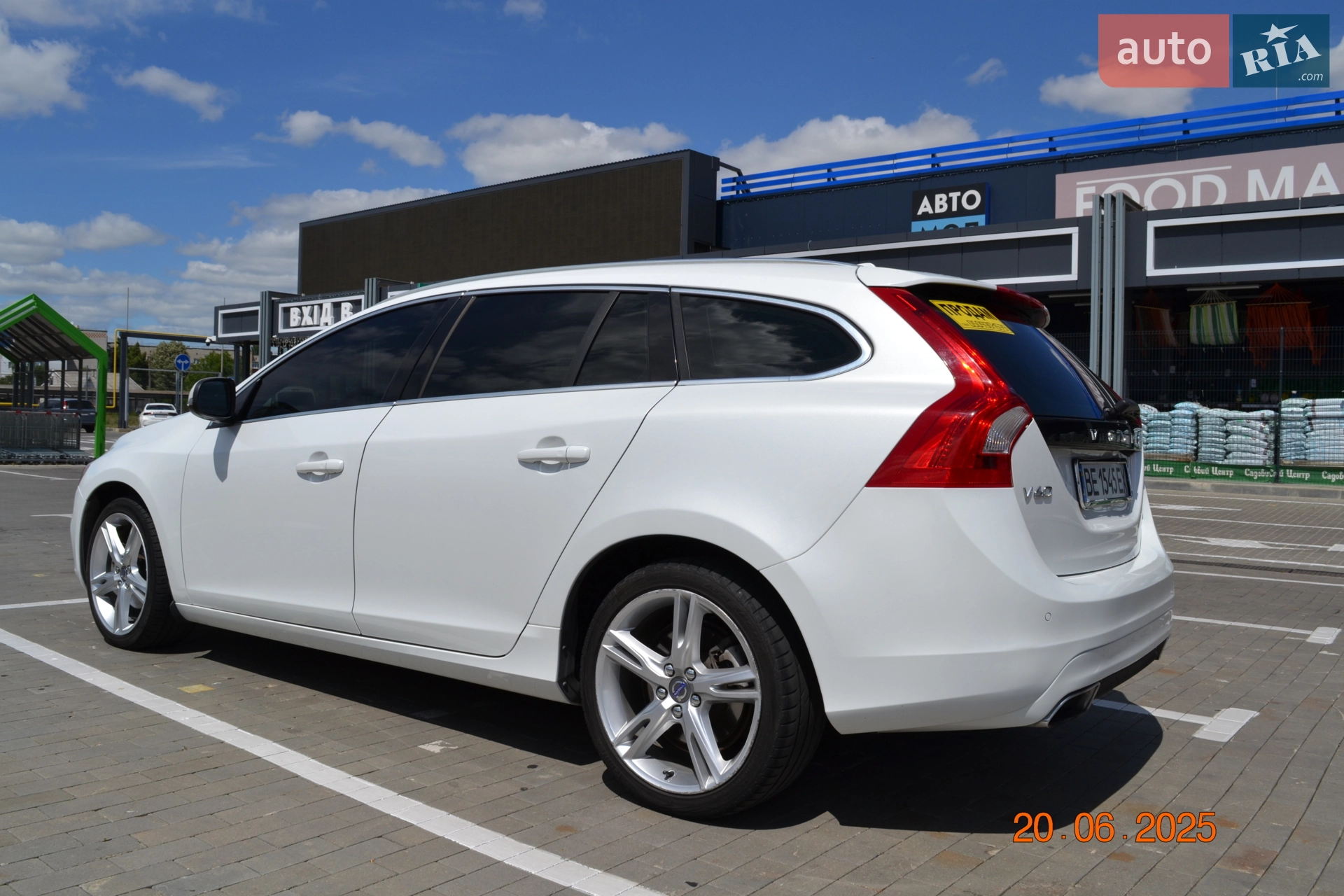 2017 Volvo V60 - мініатюра 14