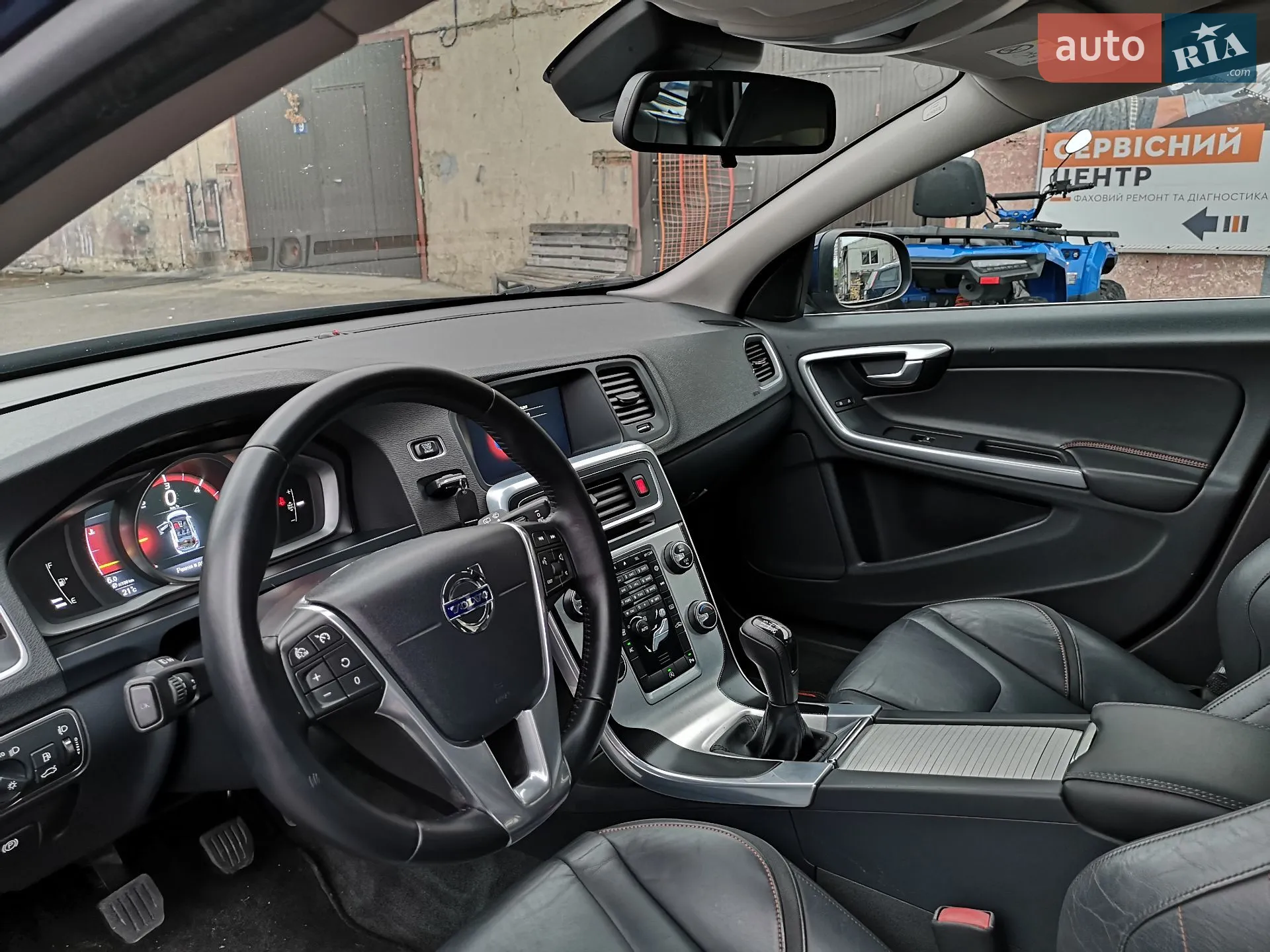 2015 Volvo V60 - мініатюра 11