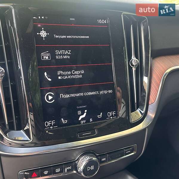 Универсал Volvo V60 2021 в Ровно
