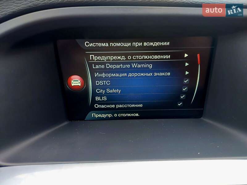 Універсал Volvo V60 2014 в Бродах