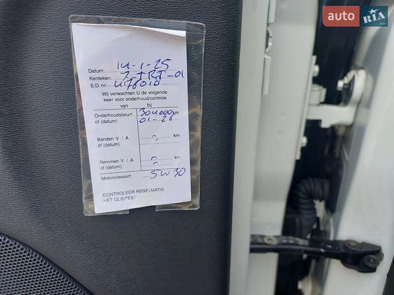 Універсал Volvo V60 2014 в Бродах