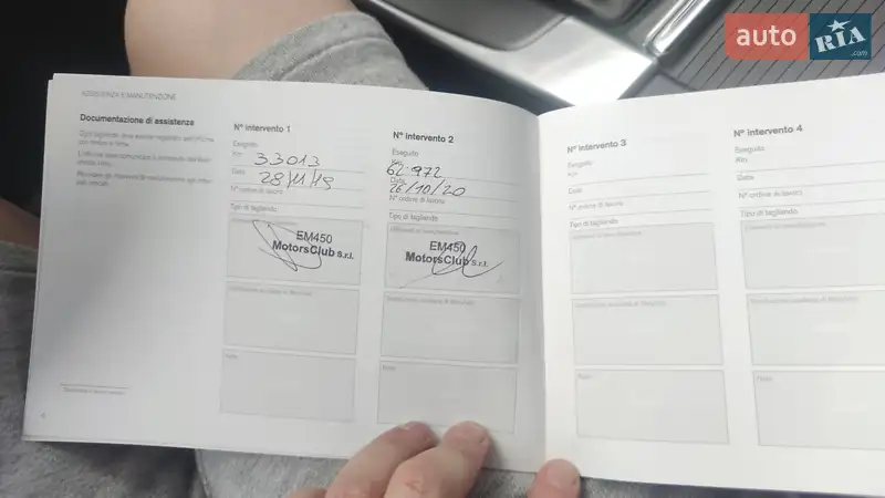 Универсал Volvo V60 2018 в Львове документ