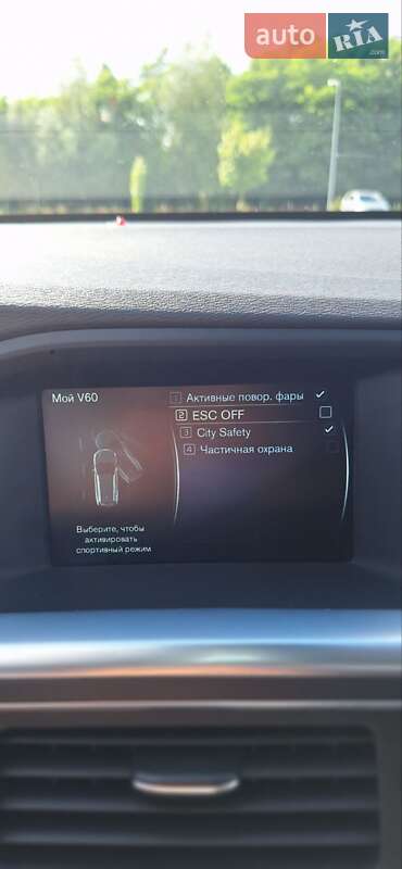 Универсал Volvo V60 2014 в Львове