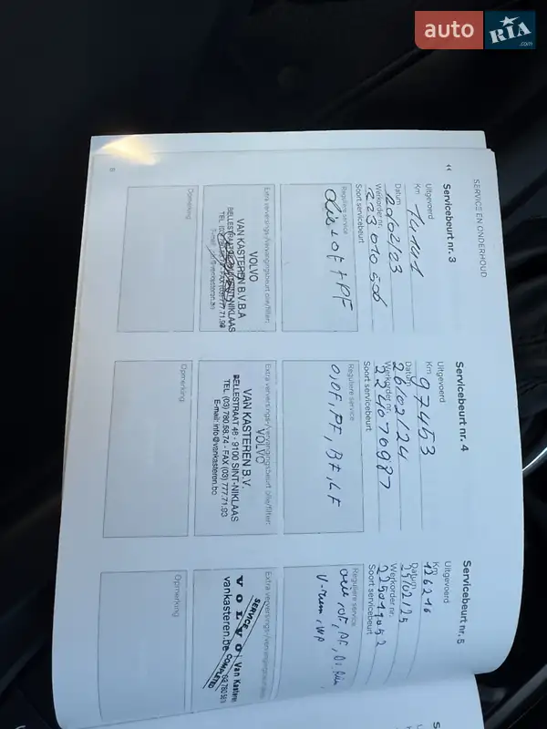 Универсал Volvo V60 2019 в Львове документ