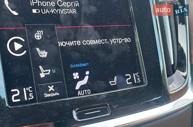 Универсал Volvo V60 2021 в 