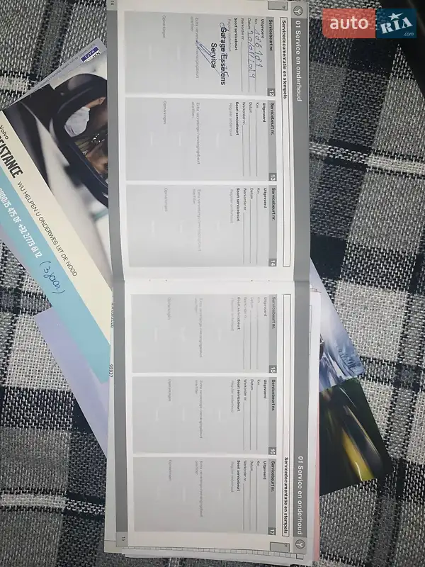 Универсал Volvo V60 2011 в Дрогобыче документ