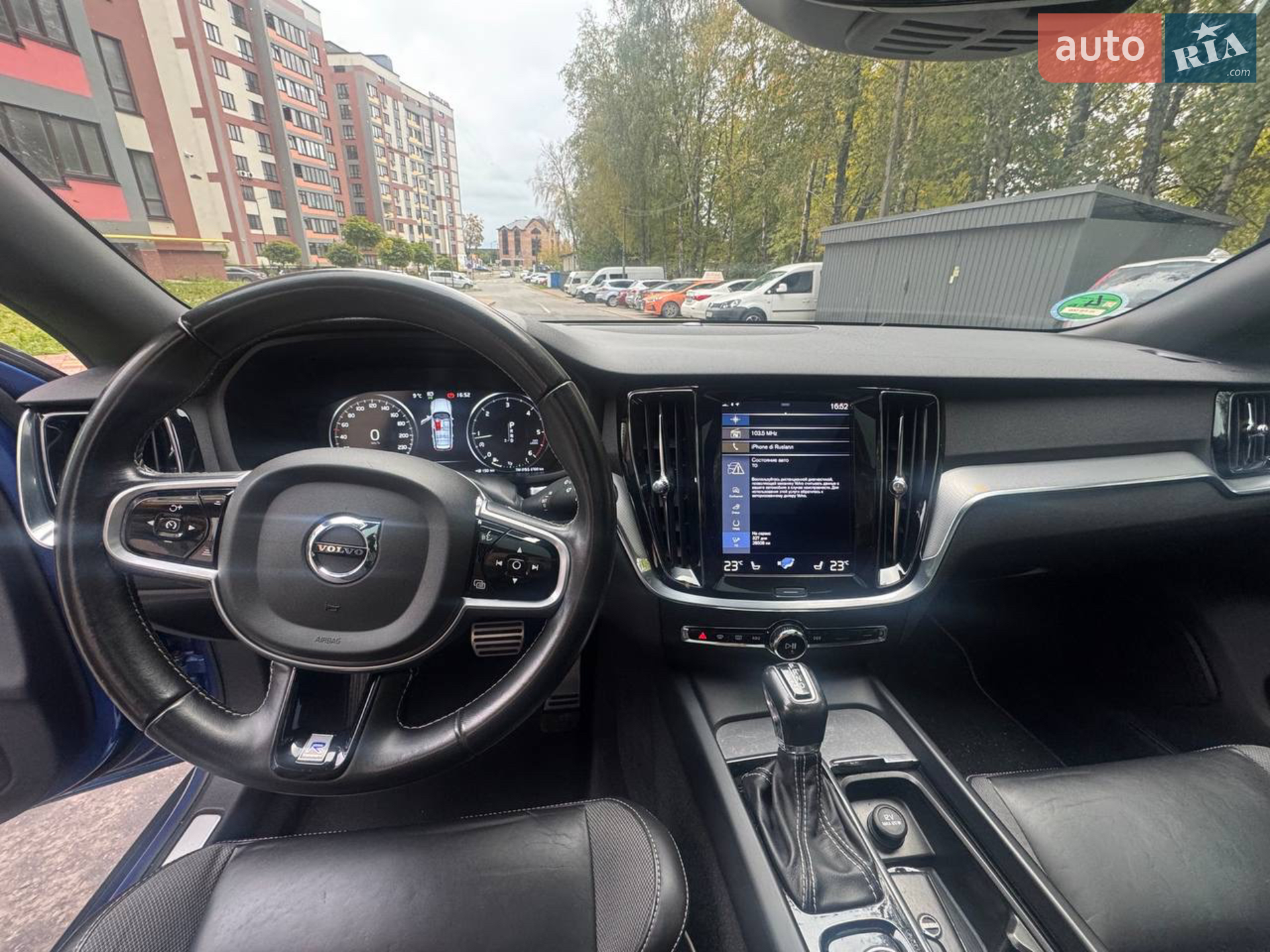 2020 Volvo V60 - мініатюра 20