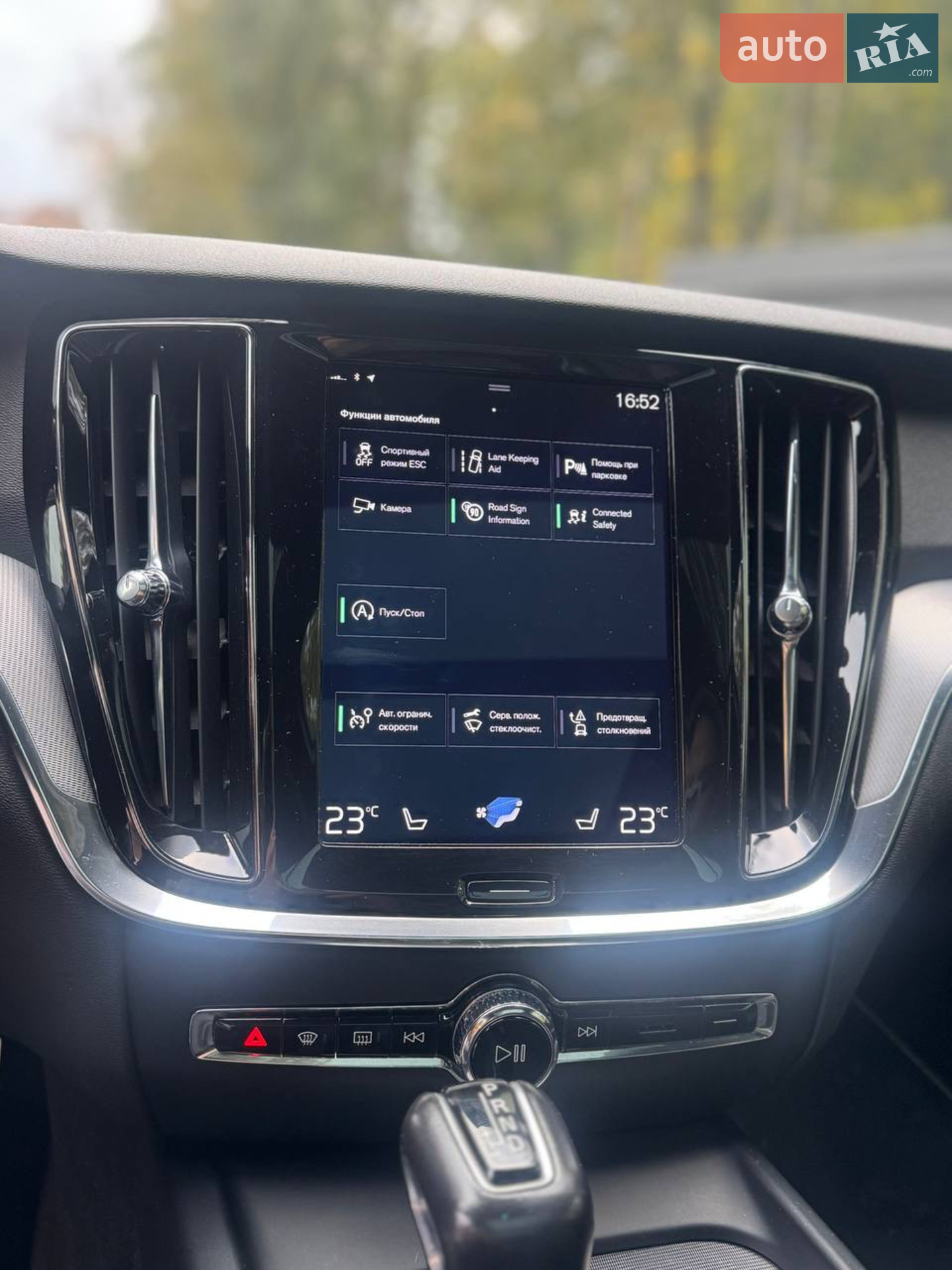 2020 Volvo V60 - мініатюра 21
