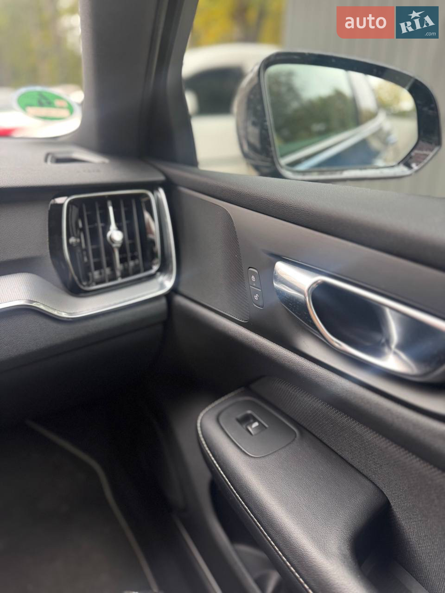 2020 Volvo V60 - мініатюра 38
