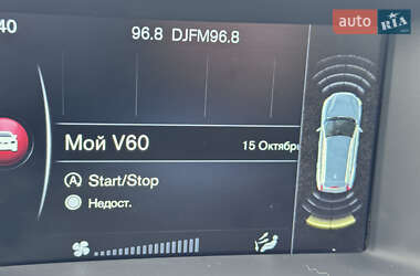 Універсал Volvo V60 2014 в 