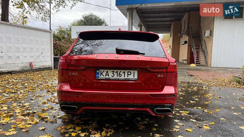 Універсал Volvo V60 2021 в Києві фото 8 Універсал Volvo V60 2021 в Києві