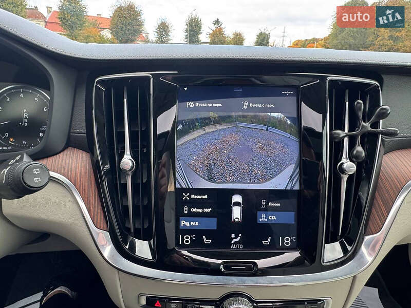 Універсал Volvo V60 2020 в Дрогобичі