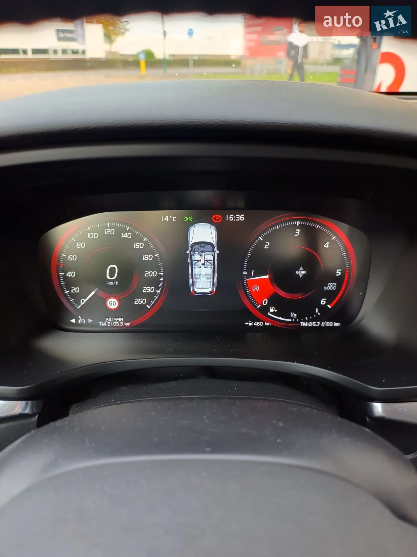 2019 Volvo V60 - мініатюра 12