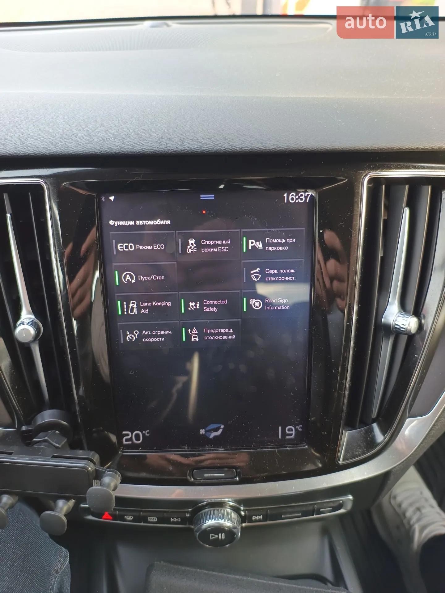 2019 Volvo V60 - мініатюра 14